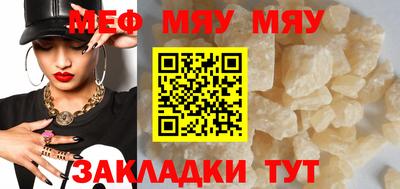 дмт Пушкино