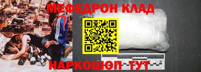 хмурый Первоуральск