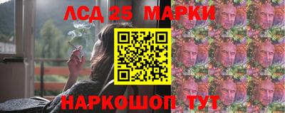 хмурый Первоуральск
