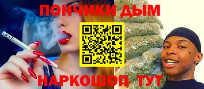 хмурый Первоуральск