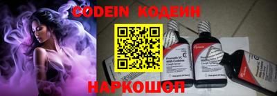 мефедрон VHQ Пугачёв