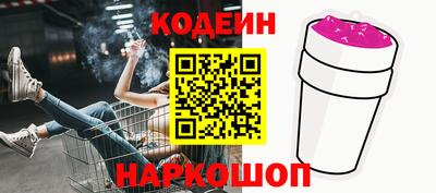 альфа пвп VHQ Пыть-Ях