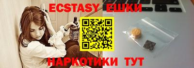 хмурый Первоуральск