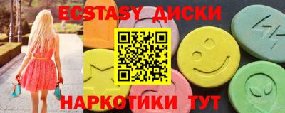альфа пвп VHQ Пыть-Ях