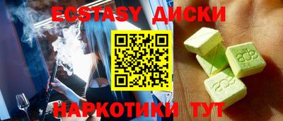 дмт Пушкино