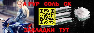 хмурый Первоуральск