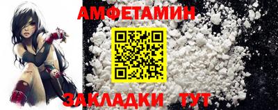 MESCALINE Пенза