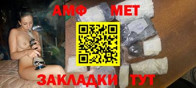 хмурый Первоуральск