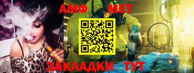 хмурый Первоуральск