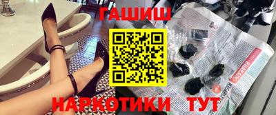 альфа пвп VHQ Пыть-Ях
