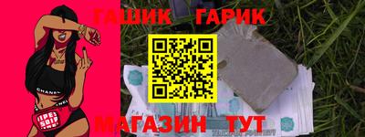 альфа пвп VHQ Пыть-Ях