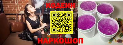 дмт Пушкино