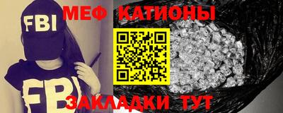 альфа пвп VHQ Пыть-Ях